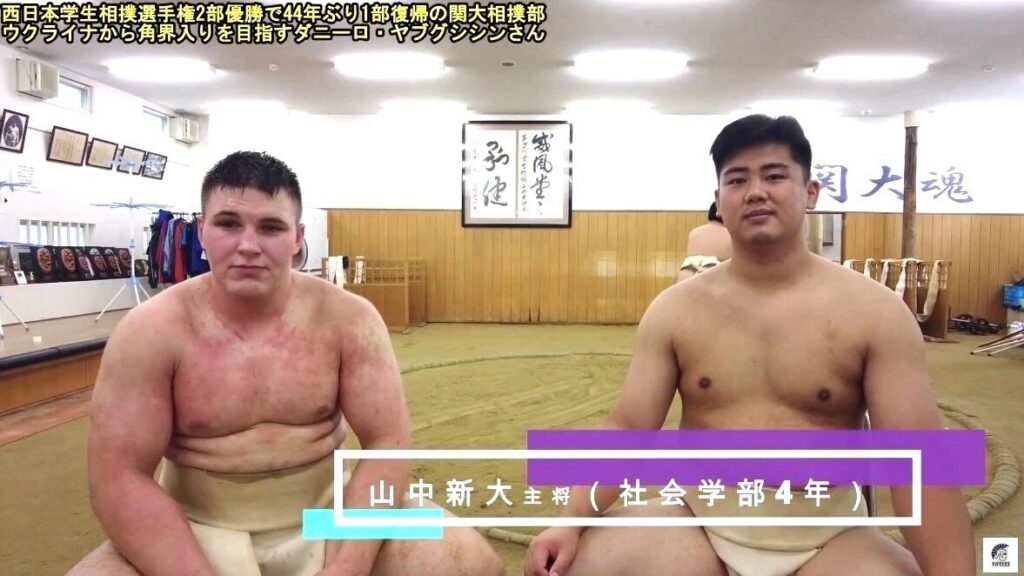 安青錦の両親は？ドイツでクリーニング店を経営！